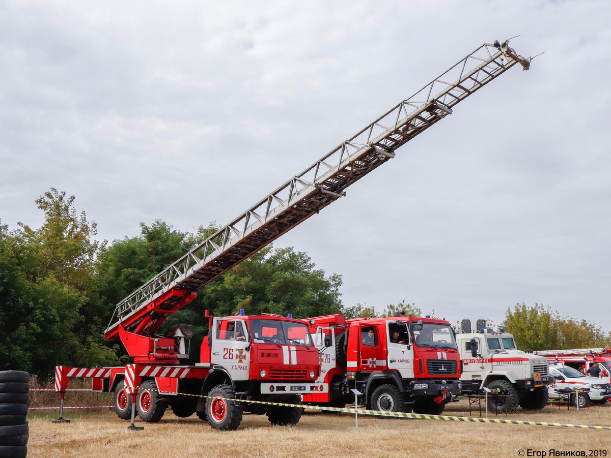Автолестница пожарная АЛ-30 (4310) ПМ-512. г. Харьков. 