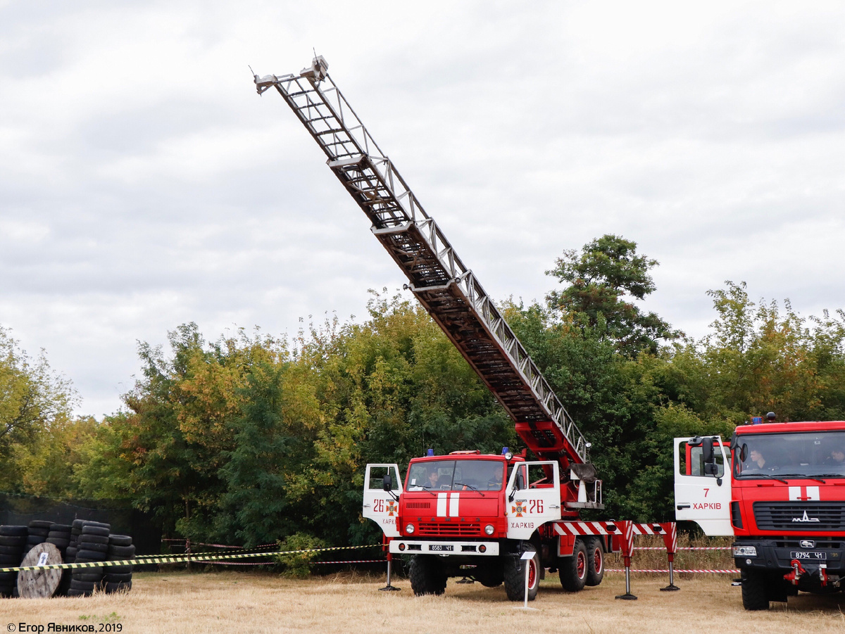 Автолестница пожарная АЛ-30 (4310) ПМ-512. г. Харьков. 