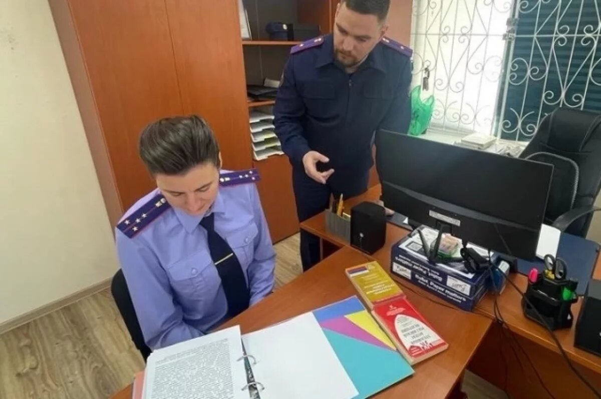    На Камчатке экс-полицейский пойдет под суд за хищение чужого автомобиля