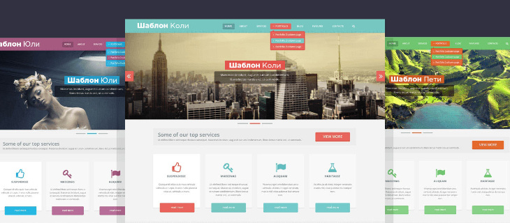 Разработка сайта недорого: Что стоит за низкой ценой?