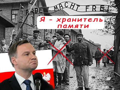 Подписывайтесь на наш канал "Нарполит" и не упустите свежие политические тренды!