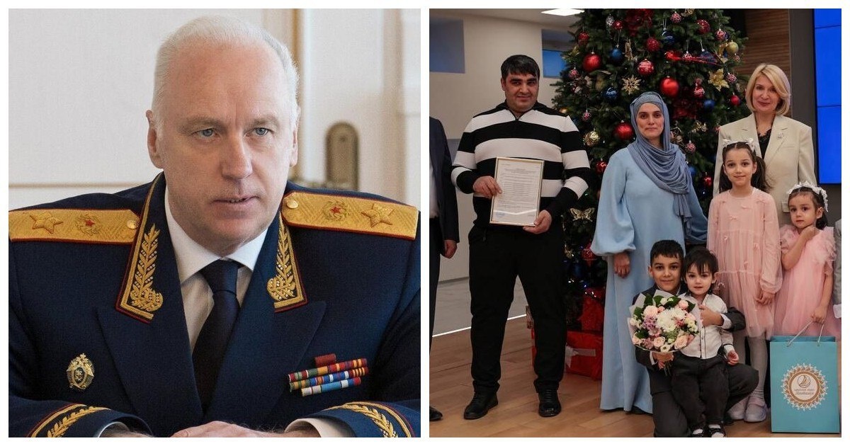 Фото из открытых источников 