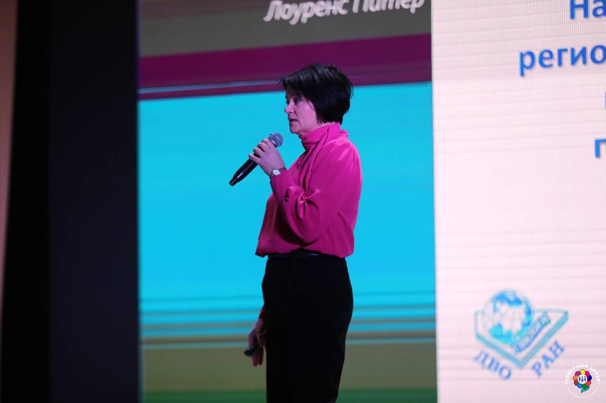 Фото: Ольга Шарыпова в “Северном Артеке” / Общество “Знание”