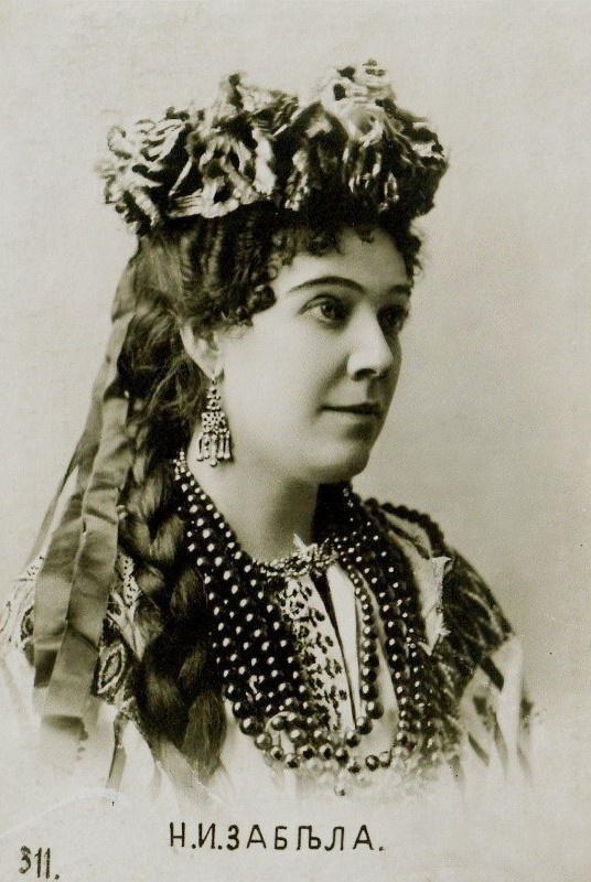 Фото Надежды Ивановны Забелы-Врубель