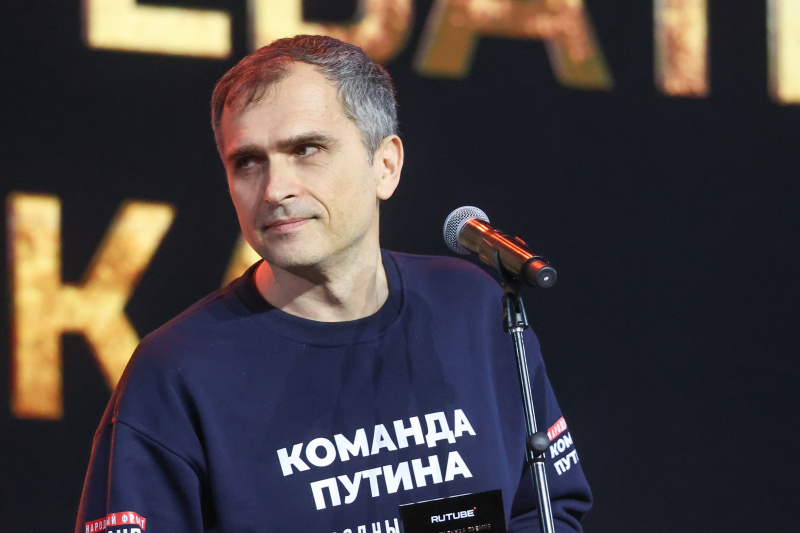    © Petrov Sergey news.ru/Globallookpress