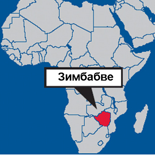 Зимбабве на карте Африки