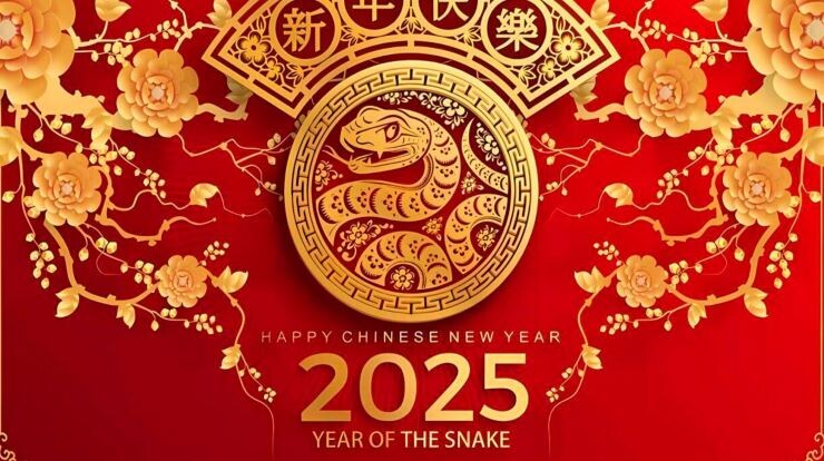 символ нового года