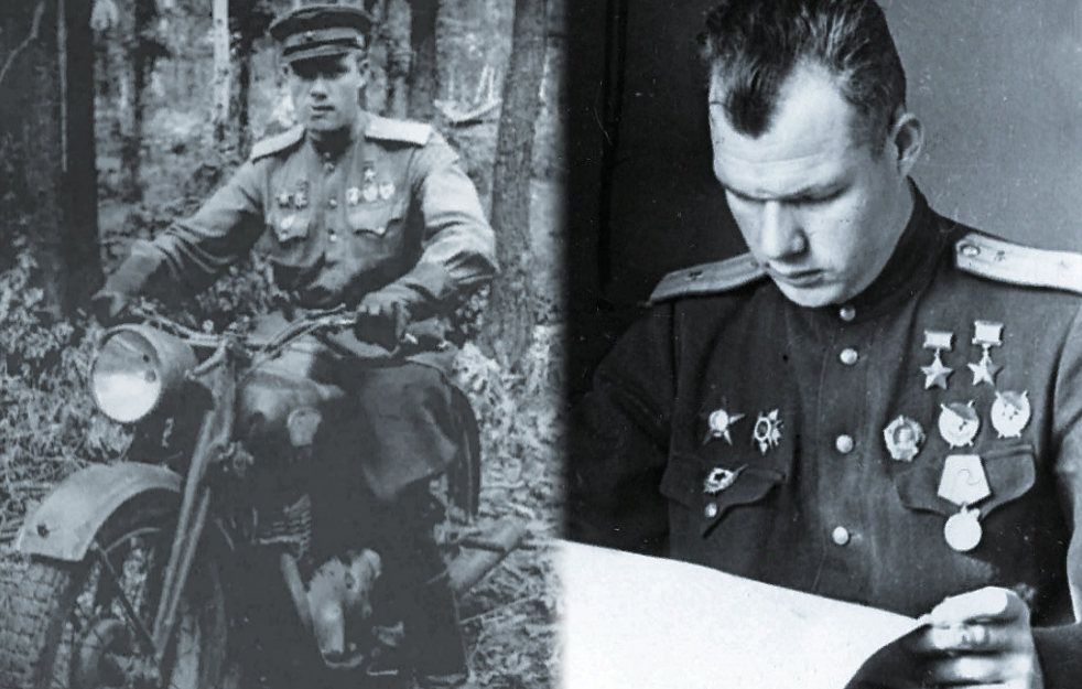 Лётчик-штурмовик В. М. Голубев.