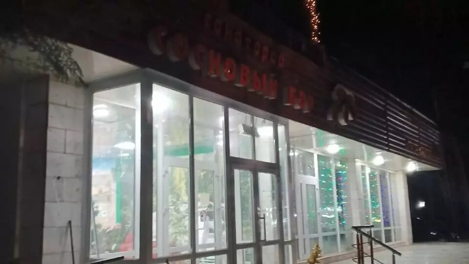     Источник: t.me/rospotrebnadzor_krsk