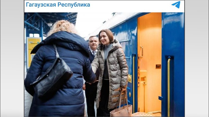    Санду готовит войну для Приднестровья//Скриншот поста из ТГ-канала "Гагаузская Республика"