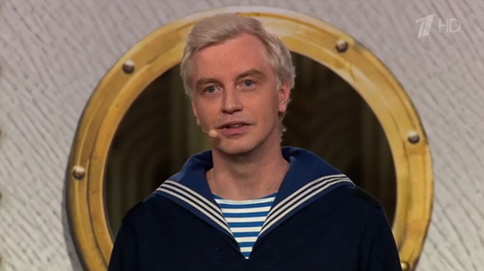 Алексей Гоман. 