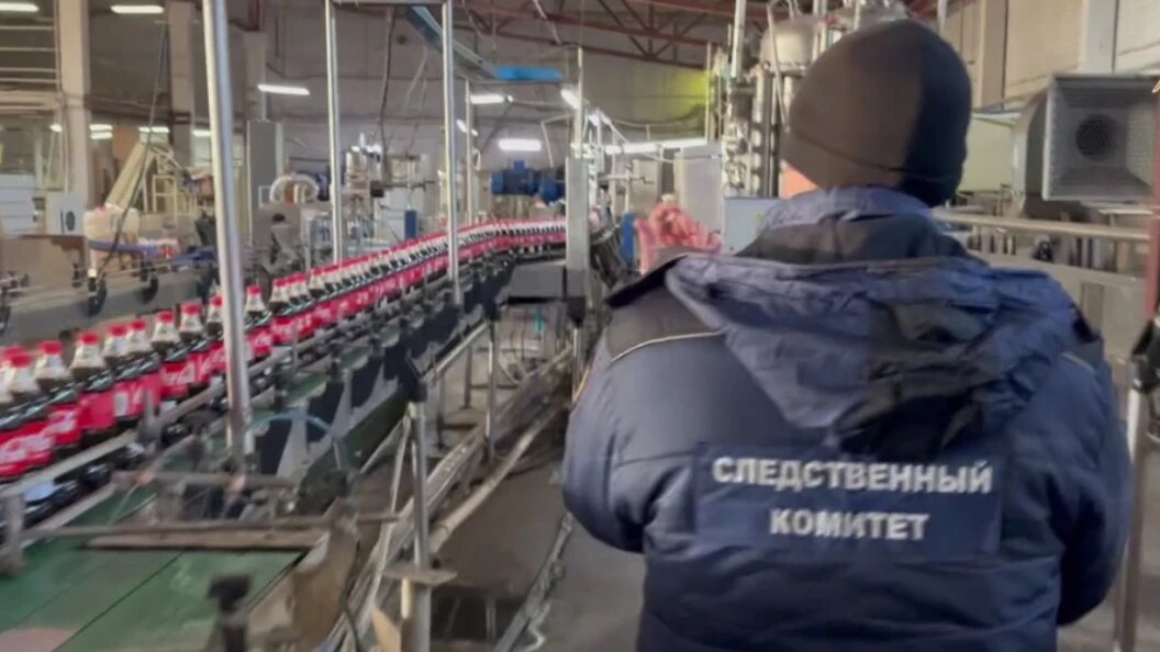    Следком Ульяновской области