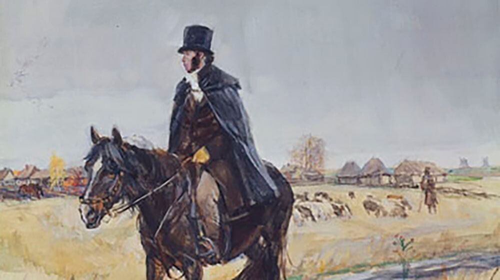 Аркадий Пластов. Пушкин в Болдине. Из цикла иллюстраций к повести Александра Пушкина «Капитанская дочка» (фрагмент). 1949. Государственный музей А.С. Пушкина, Москва