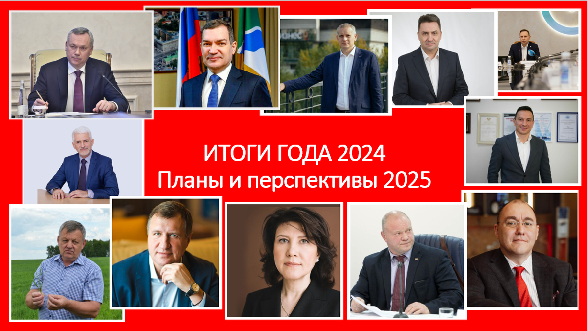 ИТОГИ 2020 ГОДА! ПЛАНЫ НА 2021 ГОД! - YouTube