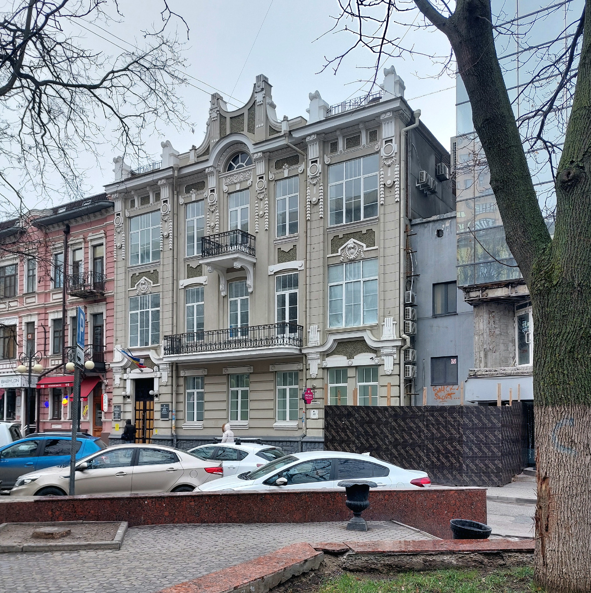 Фото автора