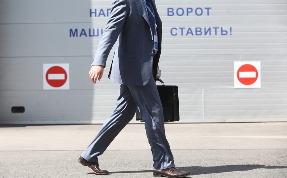    Автор фото: Сергей Коньков / "ДП"