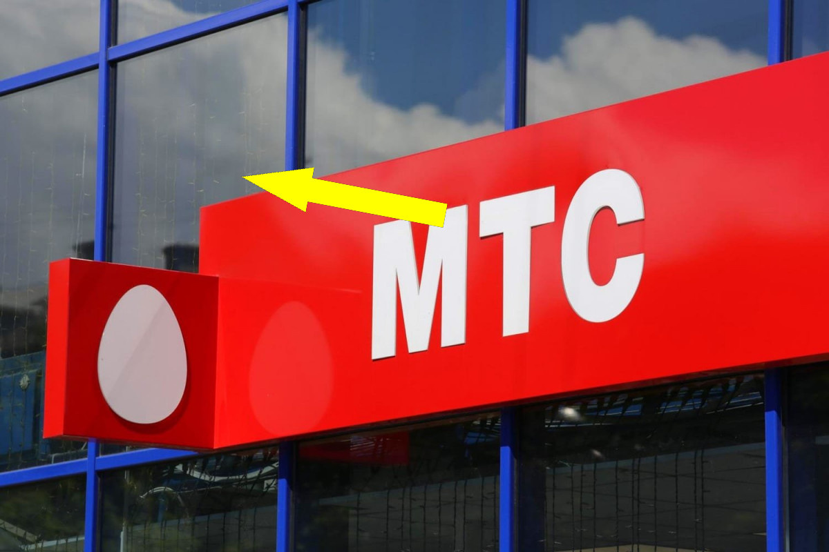    Огромное количество звонков от МТС: Почему россияне не рады?