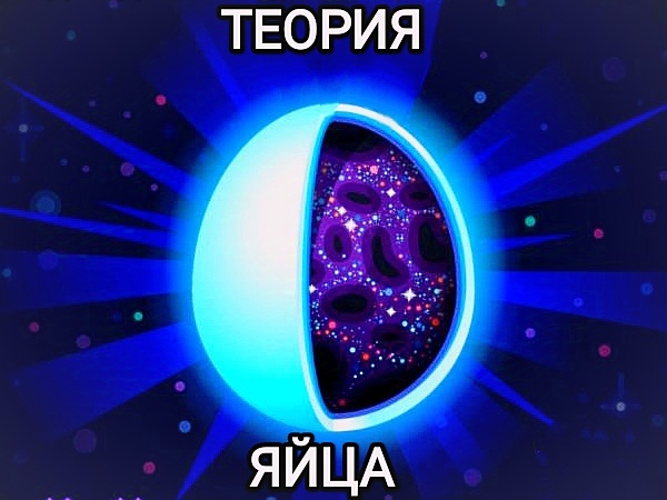 Заставочка).