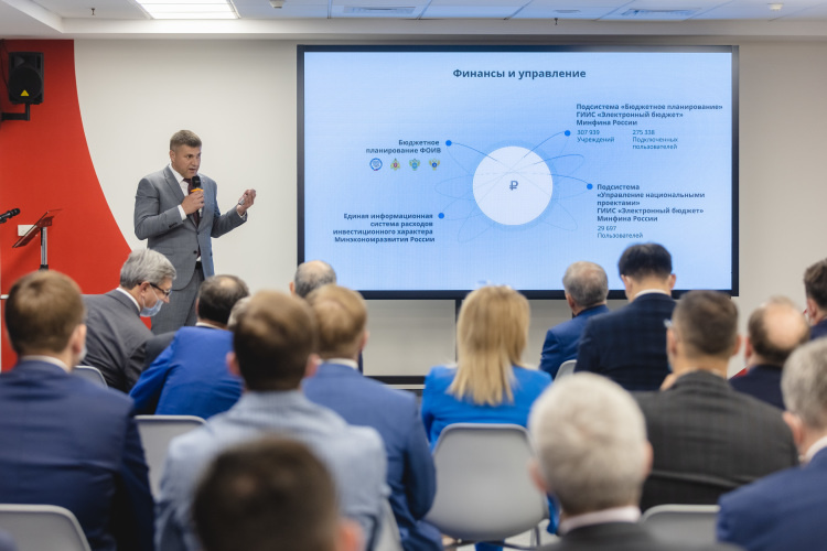    В решении суда указывается, что в 2016-м «Ростех» инвестировал в «БАРС Груп» 350 млн рублей.   
Фото: «БИЗНЕС Online»