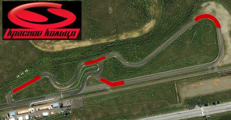 Красное Кольцо (Красноярск)