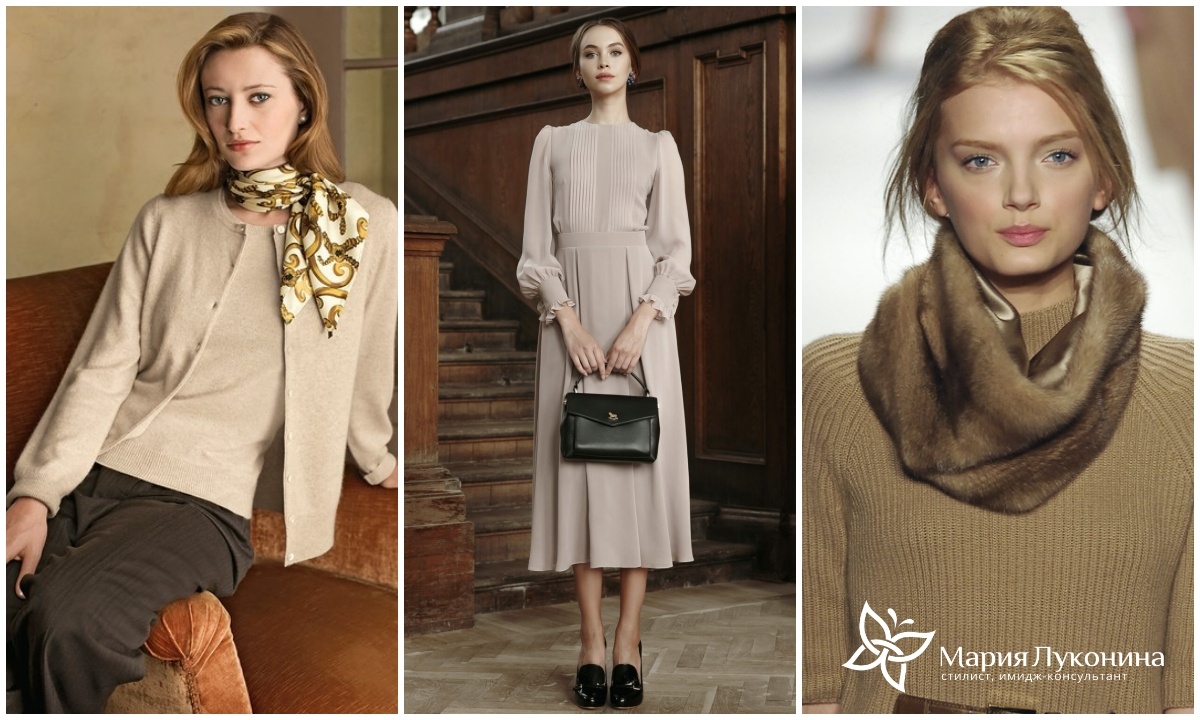 Архетип Опекун (Заботливый) в стиле