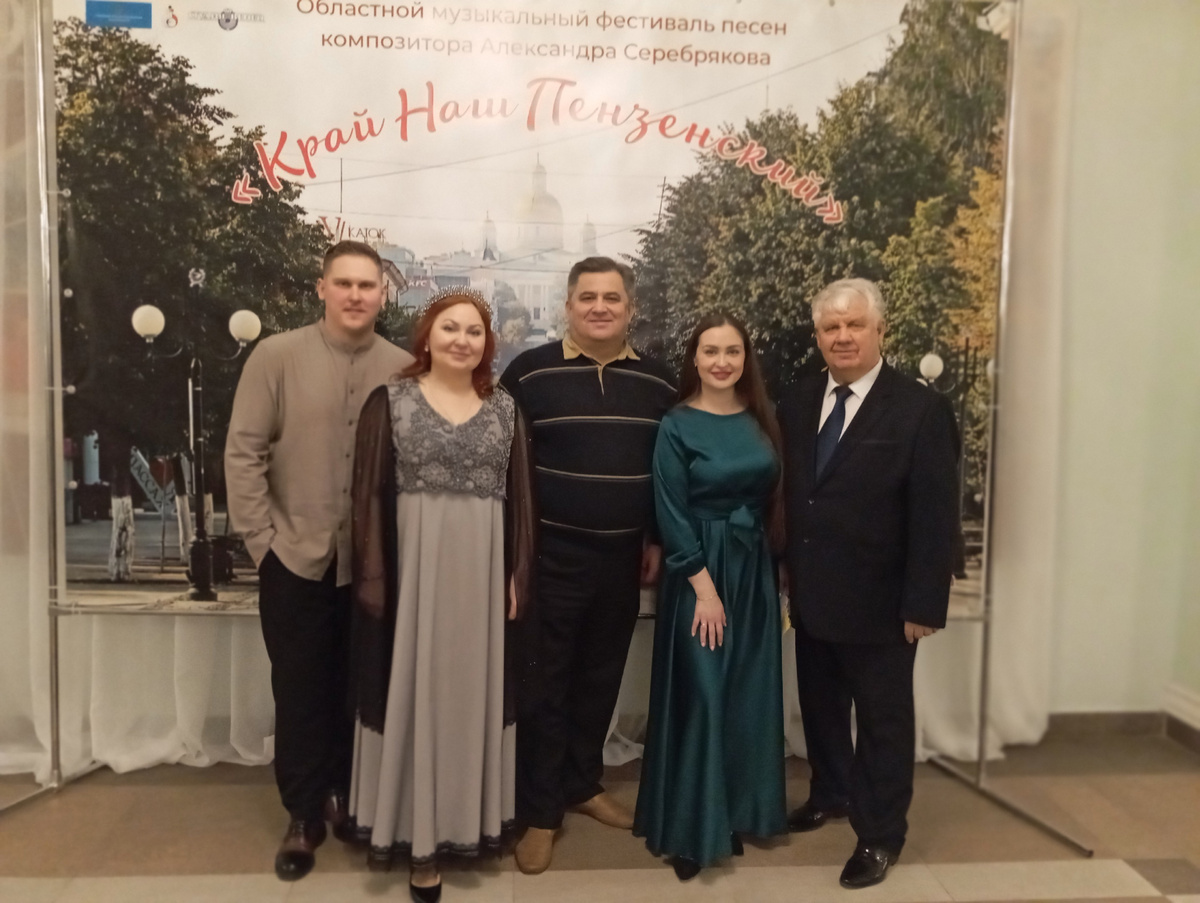 Организаторы и участники фестиваля