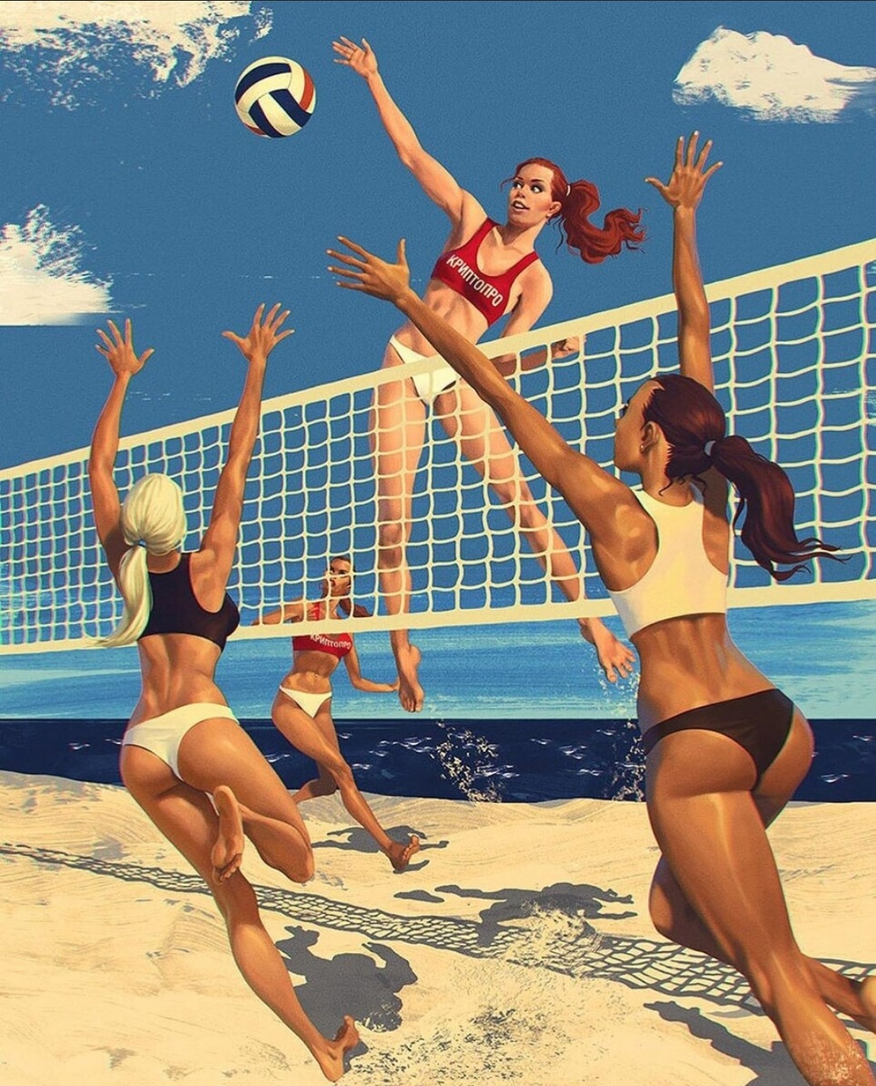 Делай хоть что-нибудь!