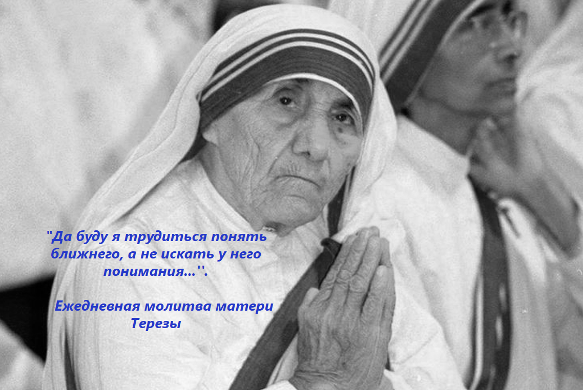 Картинка в тему