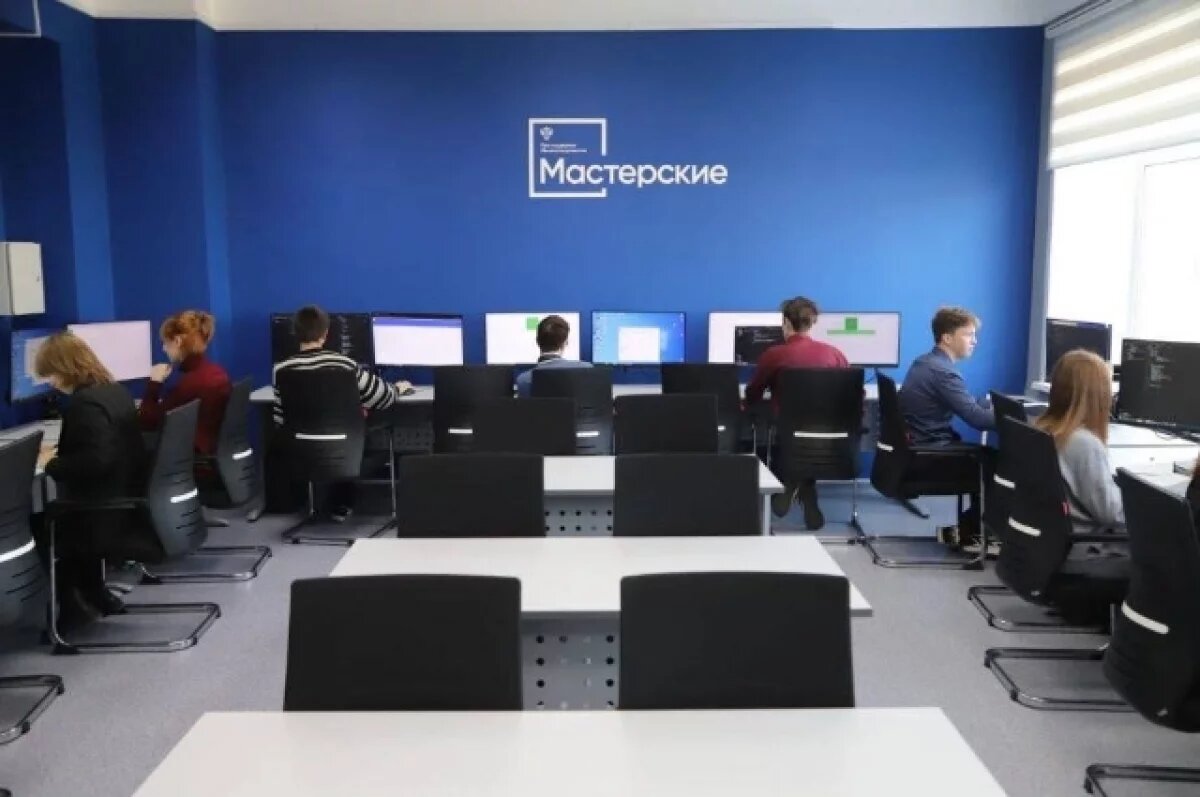    Демешин: В Хабаровском крае появятся 52 новые мастерские за 256 млн рублей