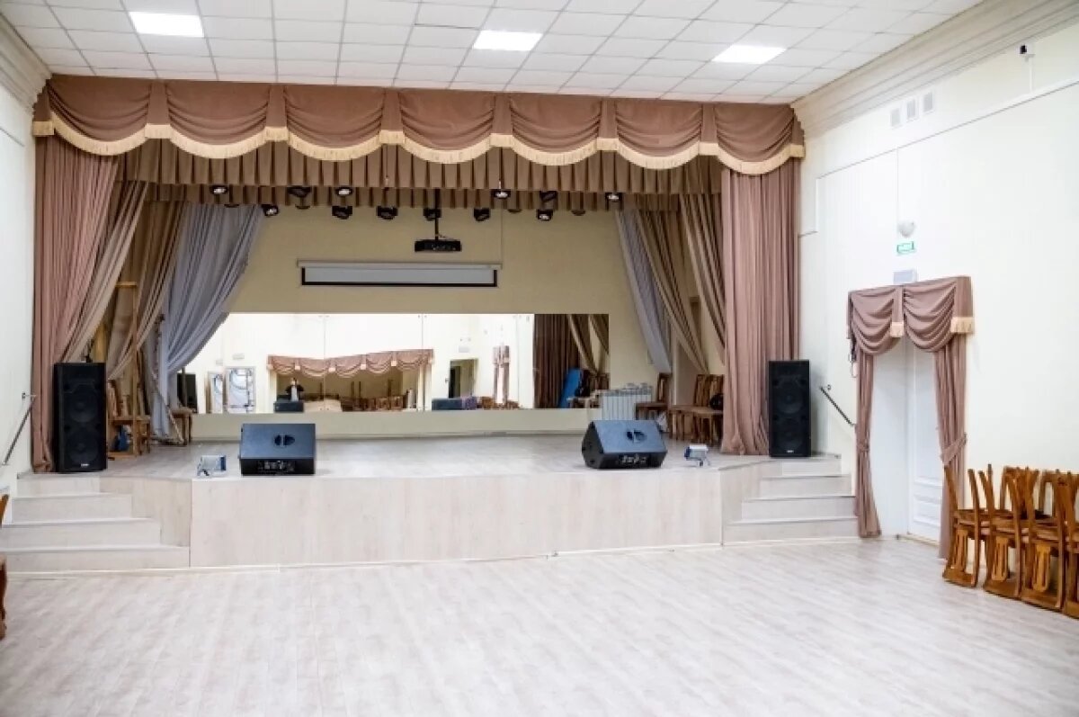    На деньги угольщиков отремонтировали несколько культурных учреждений.