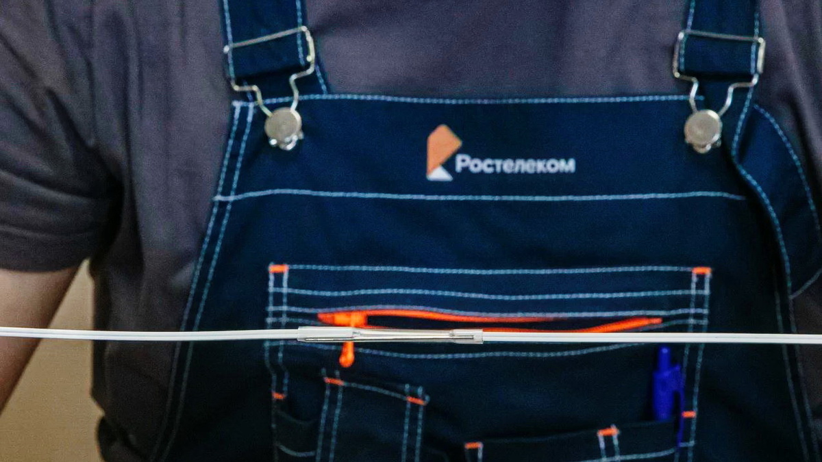    Сменили ветхое на цифровое: жильцы новостроек в Югре получили доступ к скоростному интернету от «Ростелекома»