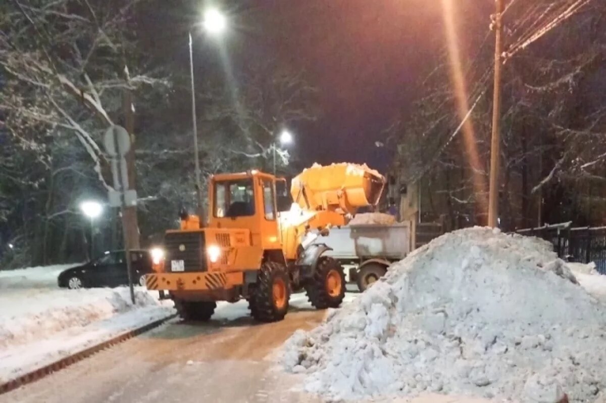    330 миллионов за сугробы.