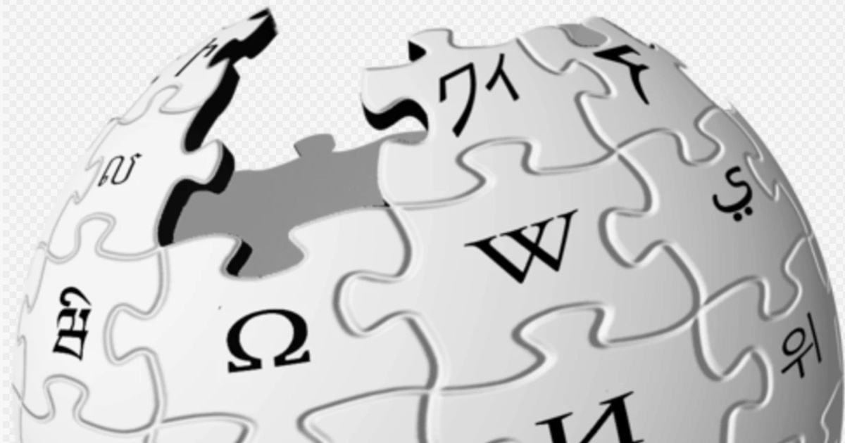 Фрагмент логотипа Википедии