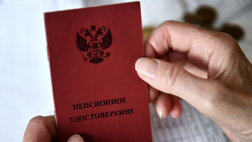   РИА Новости