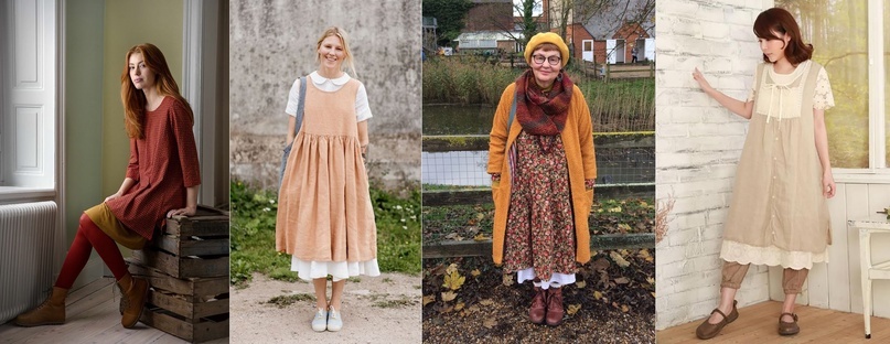 Когда в душе ты еще совсем малышка