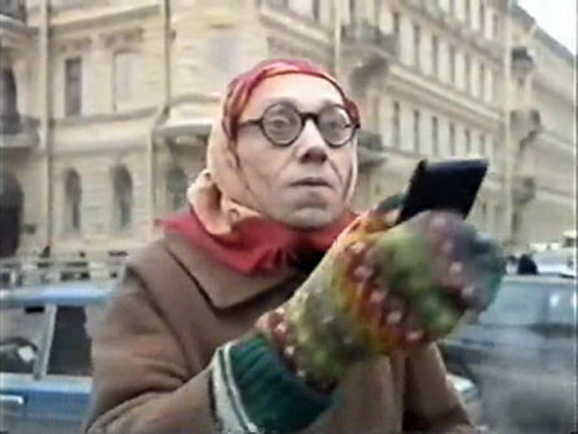 Анвар