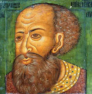 Рис. 1. Иван Ⅳ. Взято в открытом доступе. 