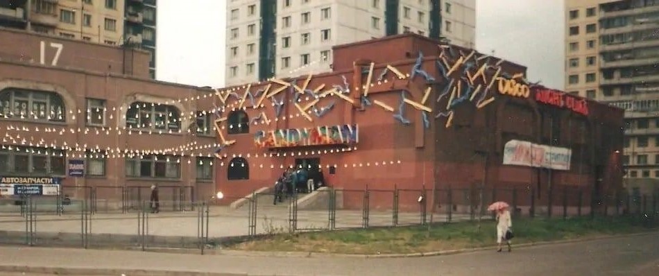 интернет фото