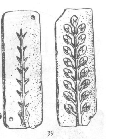 Амулеты у древних булгар