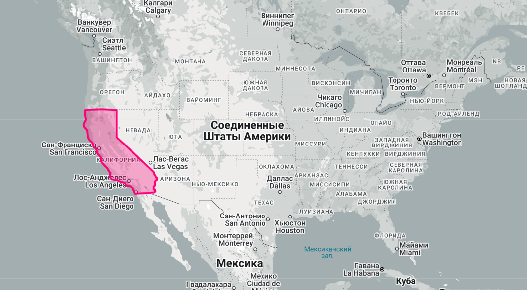 Калифорния 