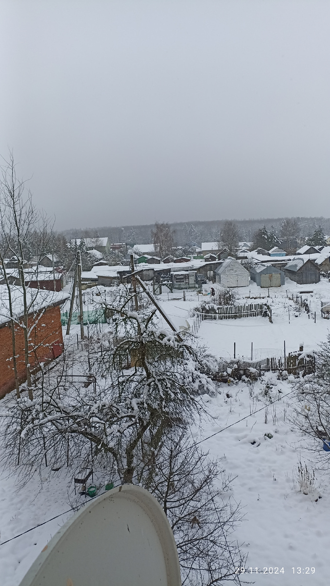 Это в доме моих родителей.                           