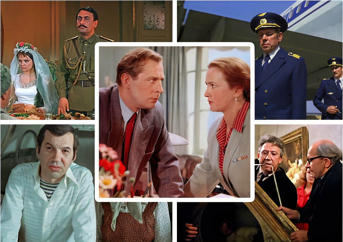 мой фотоколлаж - Назовите советский фильм по одному кадру: проверим вашу память!