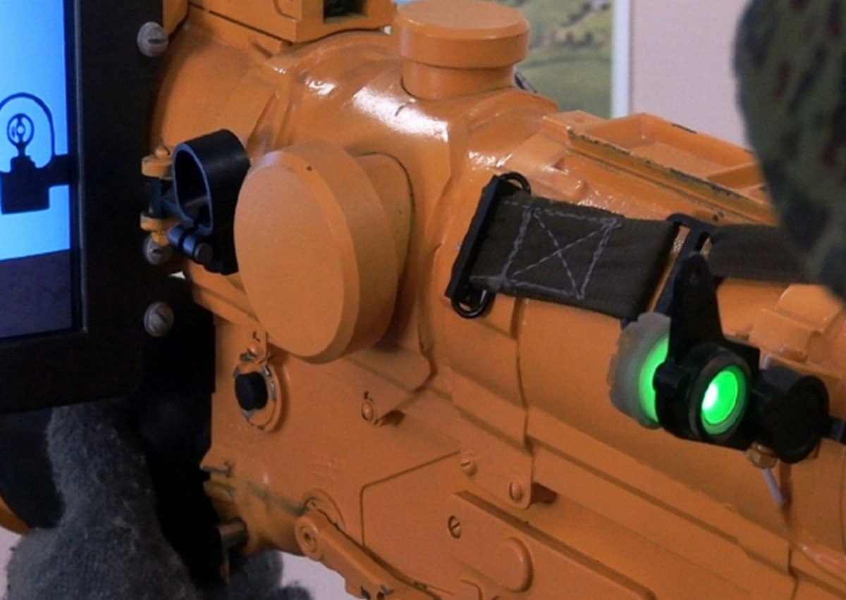 Министерство обороны РФ