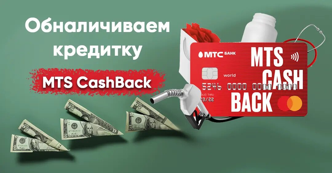 Фото: https://dzen.ru/finpodbor