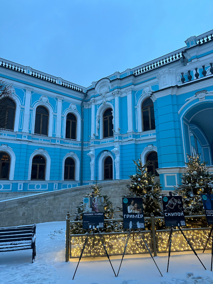 Здание Нового театра на Мясницкой. Фото: Алиса в Петербурге