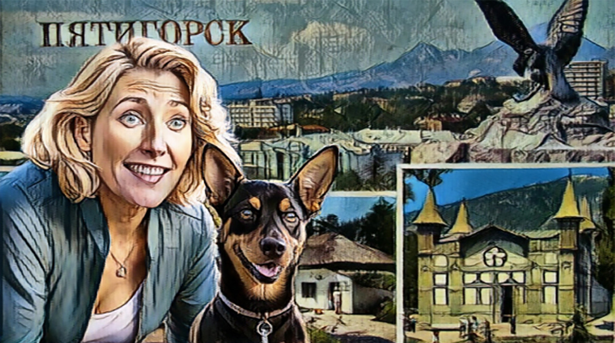 Мистический триллер с элементами лингво-исторического детектива