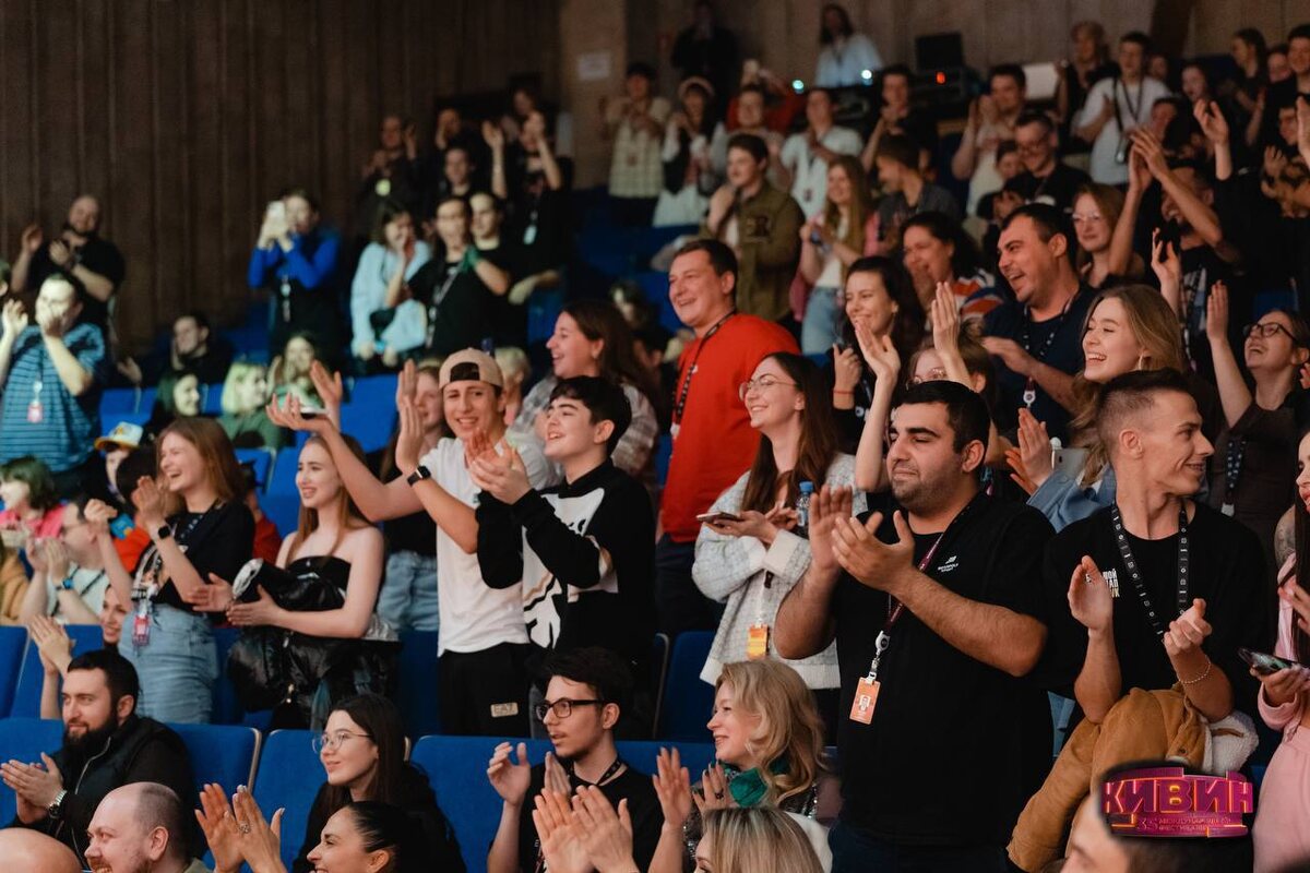 Зрительный зал фестиваля в Сочи.