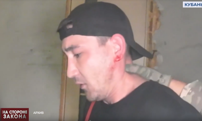    Фото пресс-службы ГУ МВД России по Краснодарскому краю