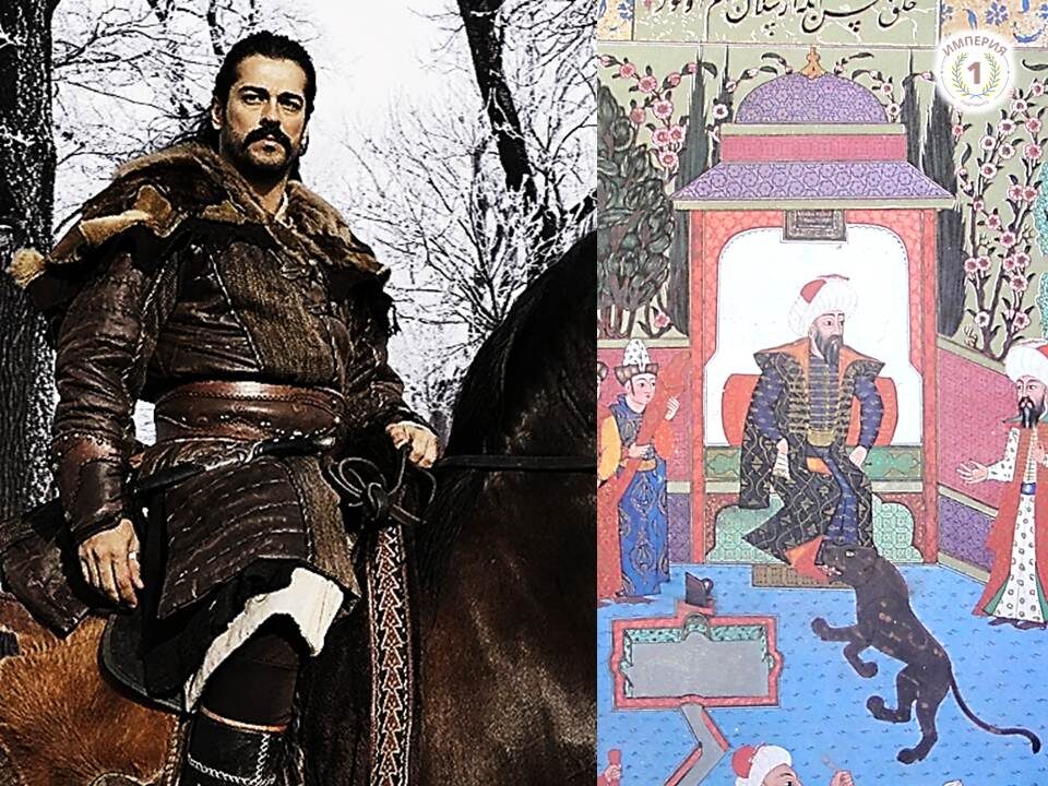 Фрагмент сериала "Основание Осман", Турция; художественная миниатюра современника