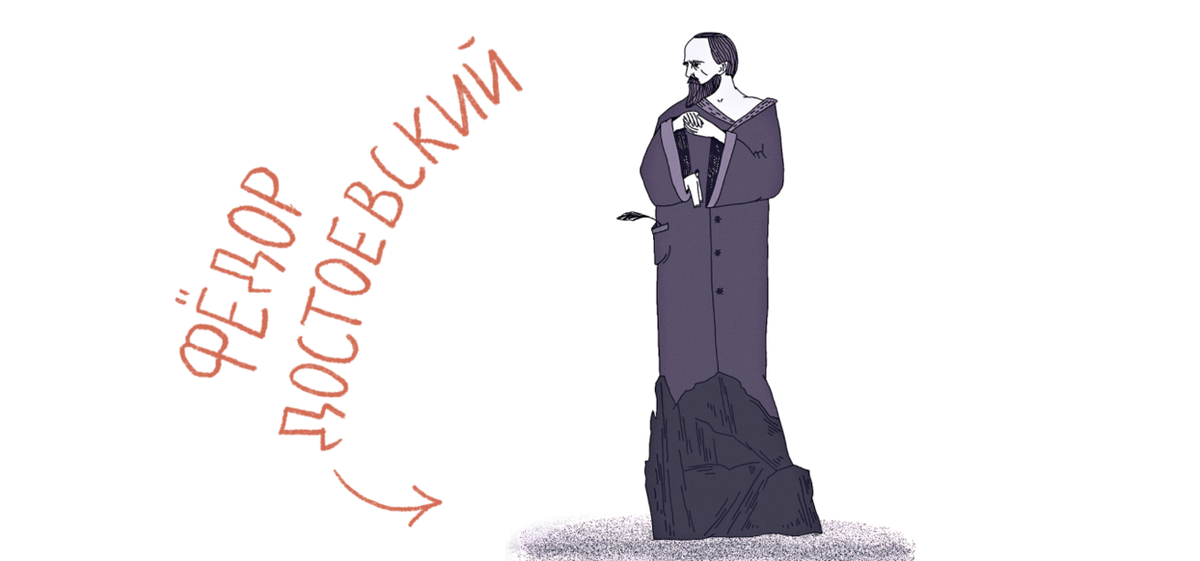 фото с сайта https://deti.ag.mos.ru